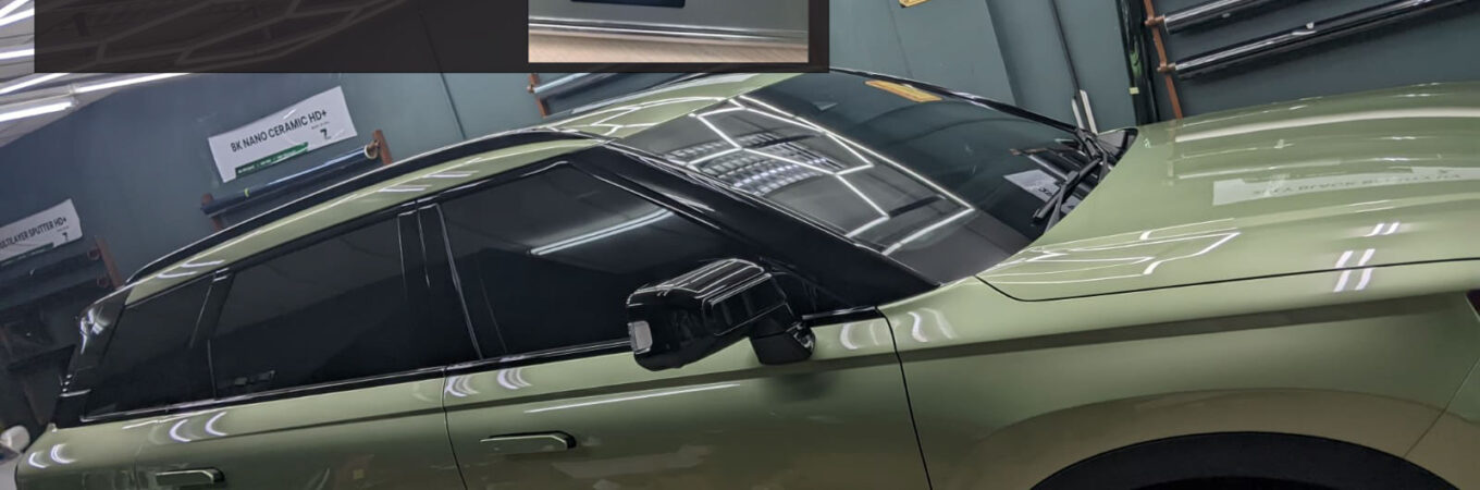 Multilayer Sputter Tinted